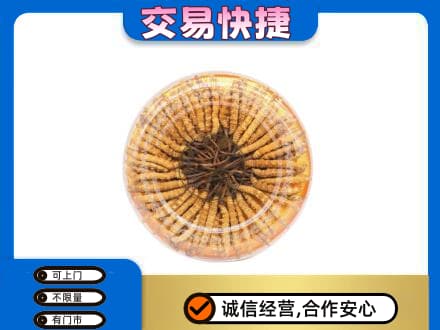 阿勒泰高价回收虫草礼盒